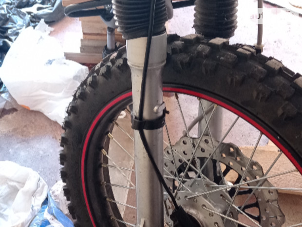 X-Road Geon X-Road