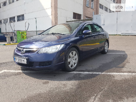 Оплетка на руль на Honda Civic VIII () из кожи - Купить за 1 руб. в магазине Автоточка