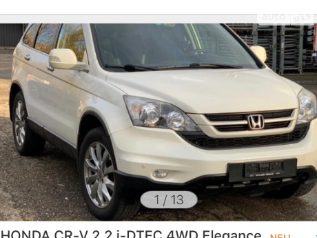 Honda CR-V 2010