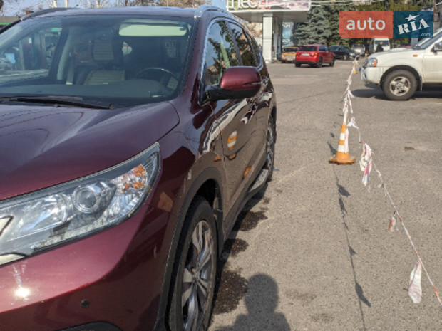 CR-V Honda CR-V