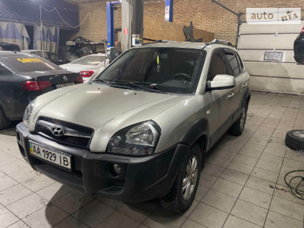Tucson Hyundai Tucson