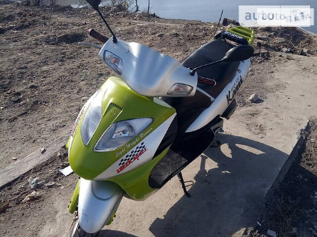 Kanuni 50 2007 Kanuni 50 2007