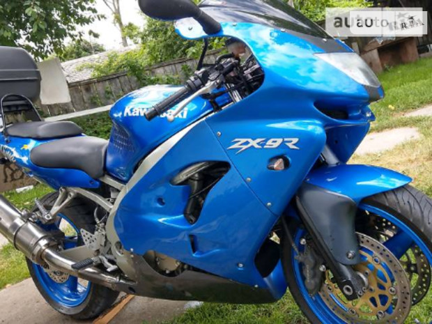 Kawasaki Ninja