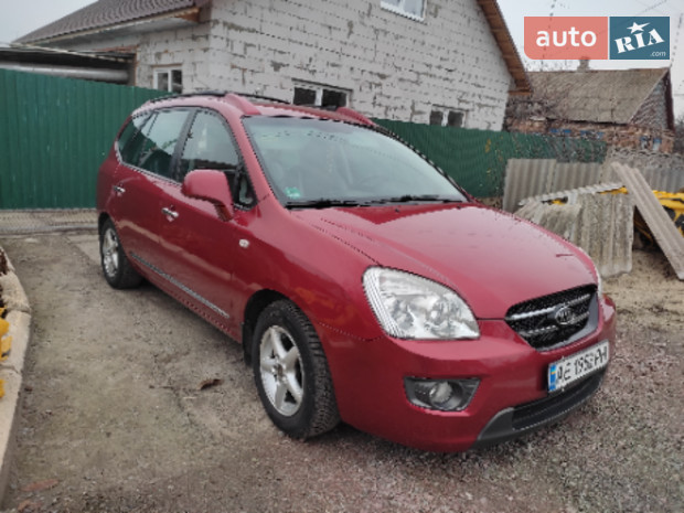 Carens Kia Carens