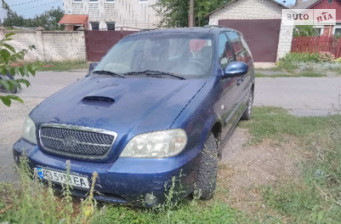 Kia Carnival 2005