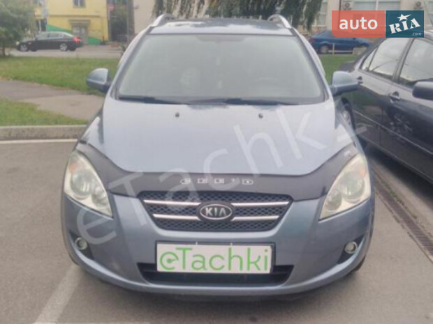 Kia Ceed