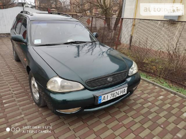 Kia Clarus