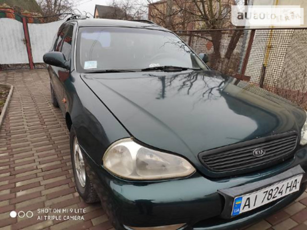 Kia Clarus