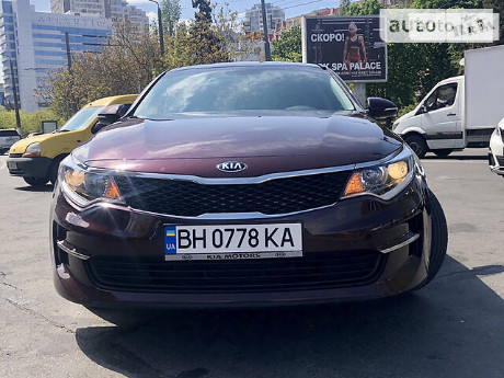 Kia Optima 2016