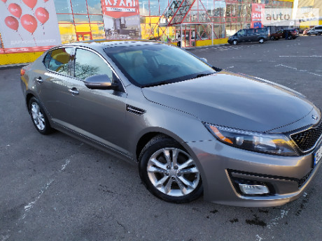 Kia Optima 2015