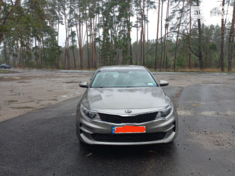 Kia Optima 2016