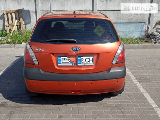 Kia Rio