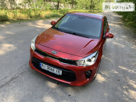 Kia Rio 2017