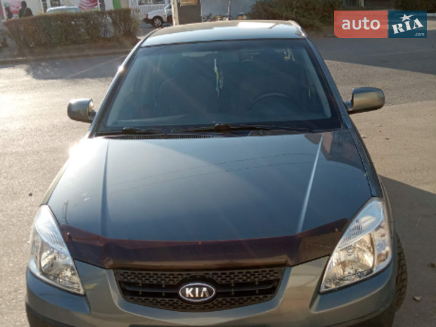 Rio Kia Rio