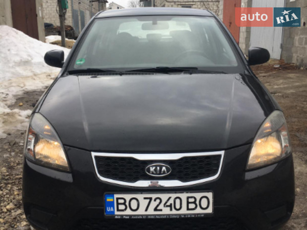 Rio Kia Rio