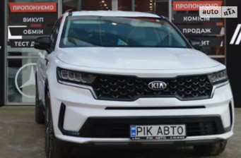 Kia Sorento 2020