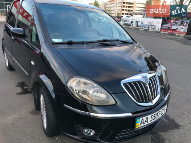 Musa Lancia Musa