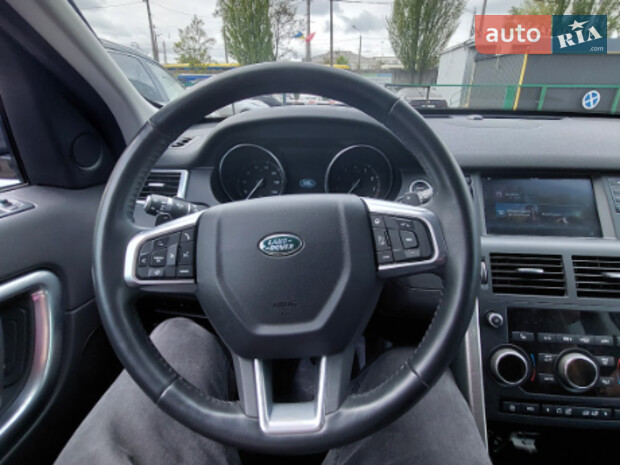 Land Rover Discovery Sport