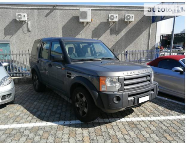 Land Rover Discovery