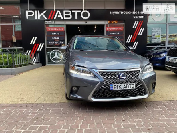 CT 200h Lexus CT 200h