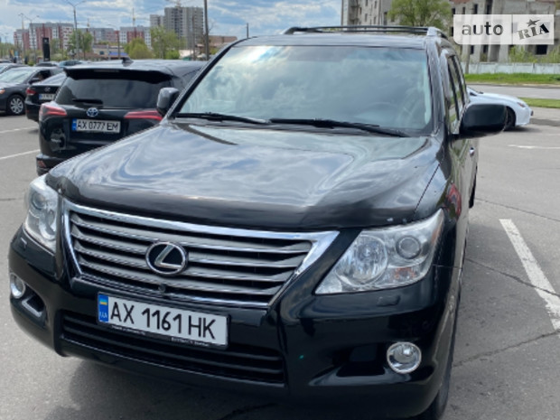 LX 570 Lexus LX 570