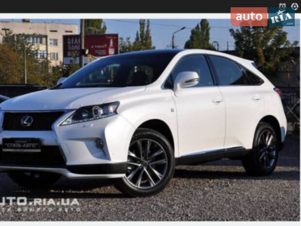 Lexus RX