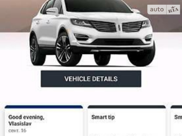 Lincoln MKC