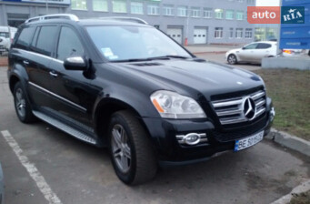 Mercedes-Benz GL 550
