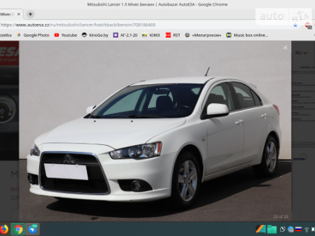 Mitsubishi Lancer X 2010