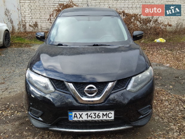 Rogue Nissan Rogue