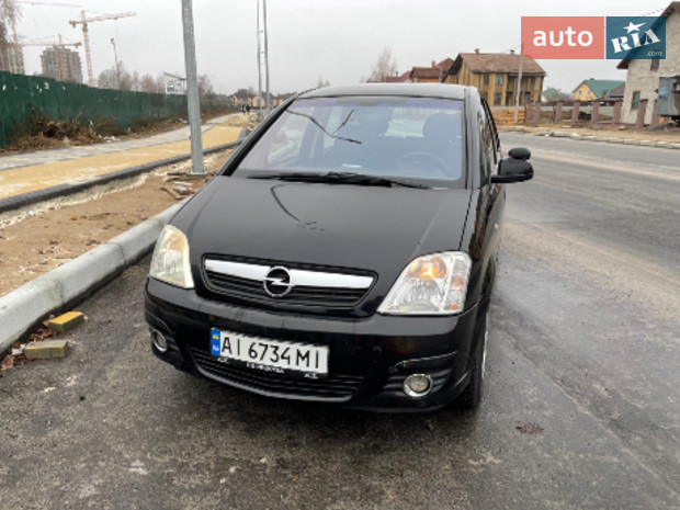 Meriva Opel Meriva