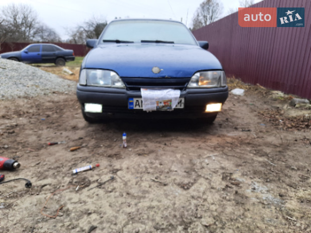 Omega Opel Omega