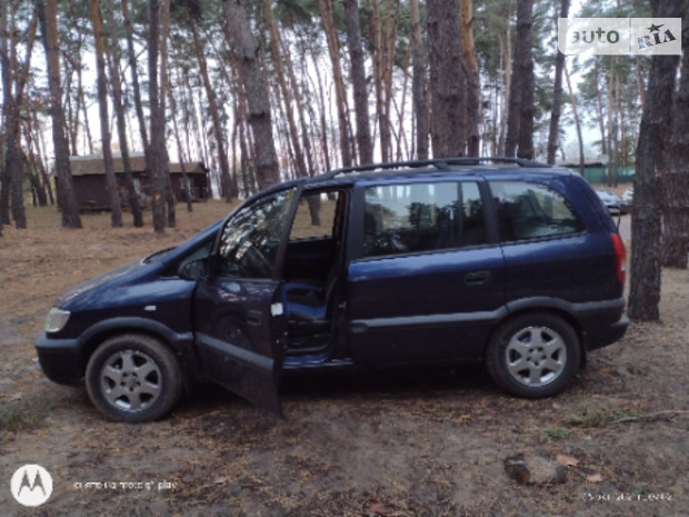 Opel Zafira