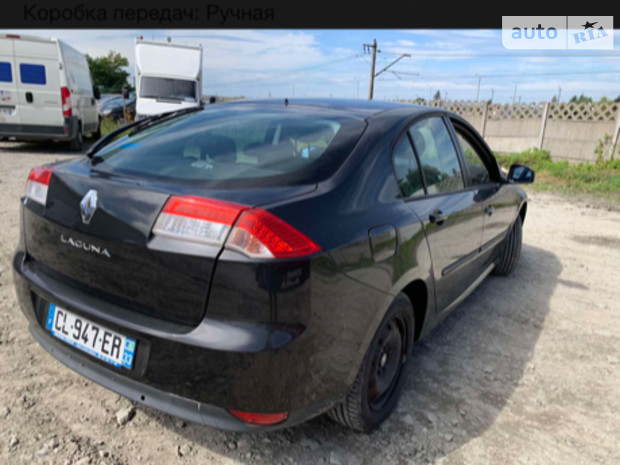 Renault Laguna