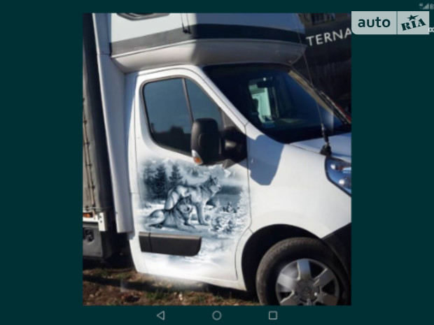 Master груз. Renault Master груз.