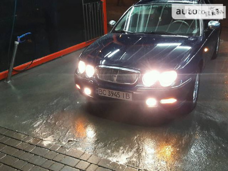 Rover 75 2004 Rover 75 2004