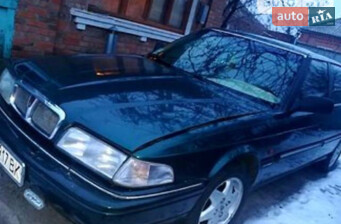 Rover 827  1991