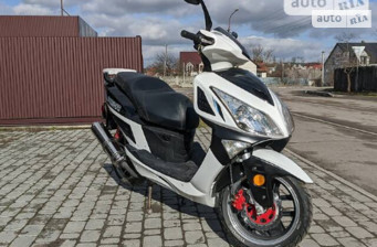 Spark SP 150S-17  2019