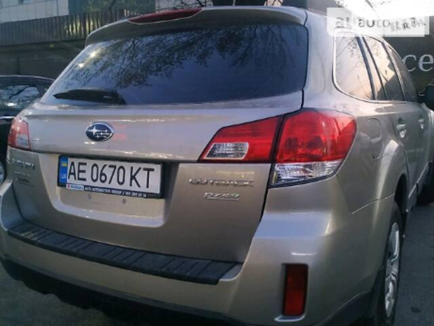 Subaru Outback