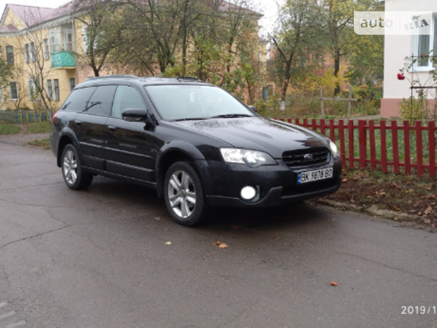 Subaru Outback