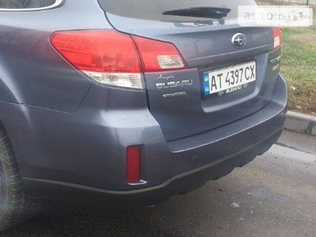 Subaru Outback