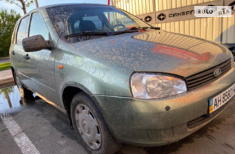 Коды ошибок