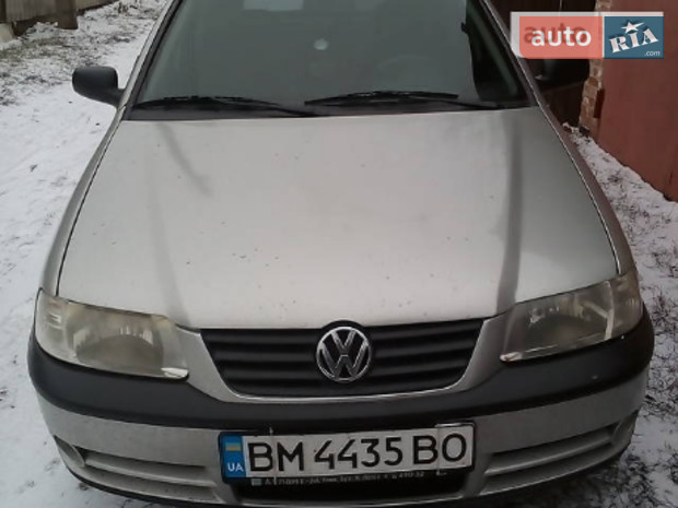Pointer Volkswagen Pointer