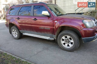 ZX LandMark 2006 ZX LandMark 2006