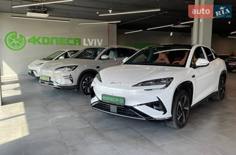 4Колеса Львів 4Колеса Львів