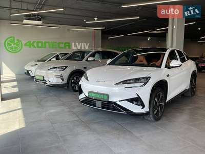 4Колеса Львів