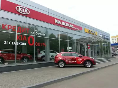 Рівне-Авто