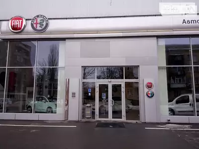 Дилерський Центр FIAT «АВТОРИНА»