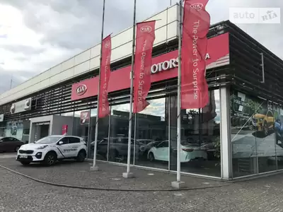Автоцентр Kia «Аеліта»