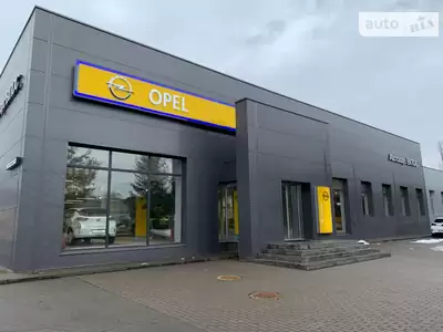 OPEL VIPOS